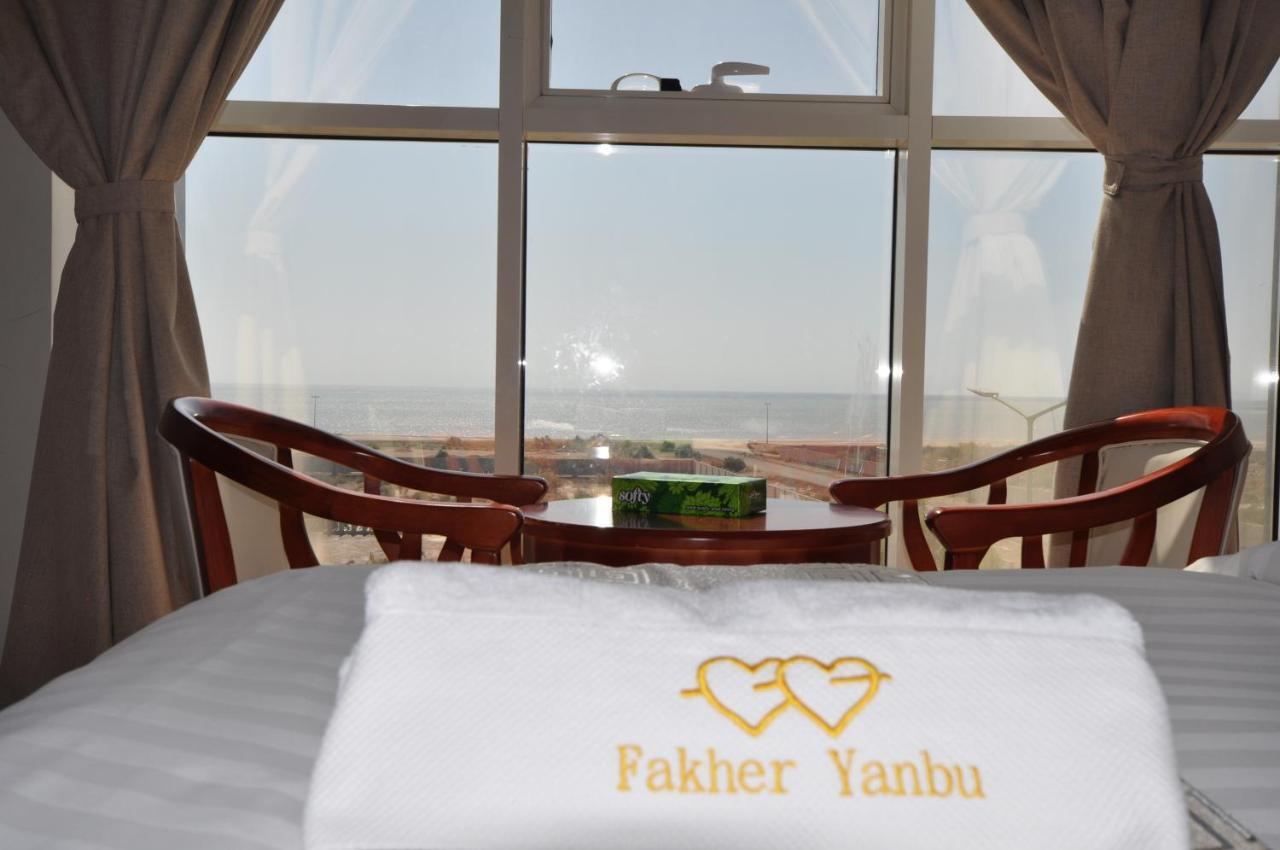 Fakher Yanbu 3 Furnished Units المظهر الخارجي الصورة